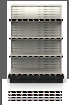 Picture of Totaline Parts Rail Strip Set of 4